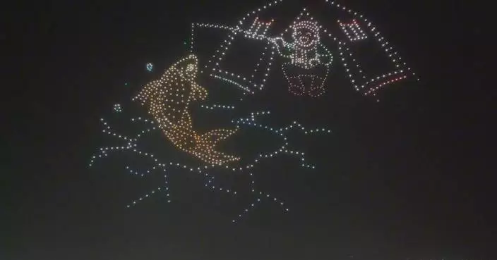 Celebrations held across China to ring in 2026