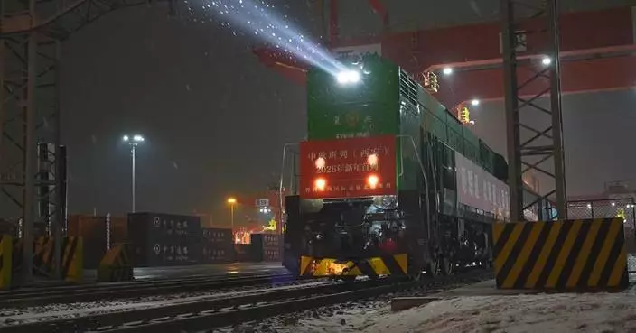 Freight train departures herald promising start to China’s 2026 foreign trade
