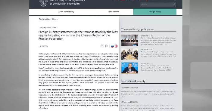 Russia condemns Ukrainian drone attack that leads to civilian casualties