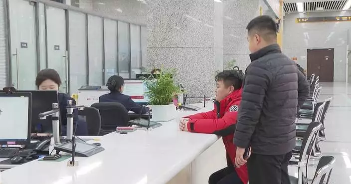 Beijing expands government service hours to meet public demand