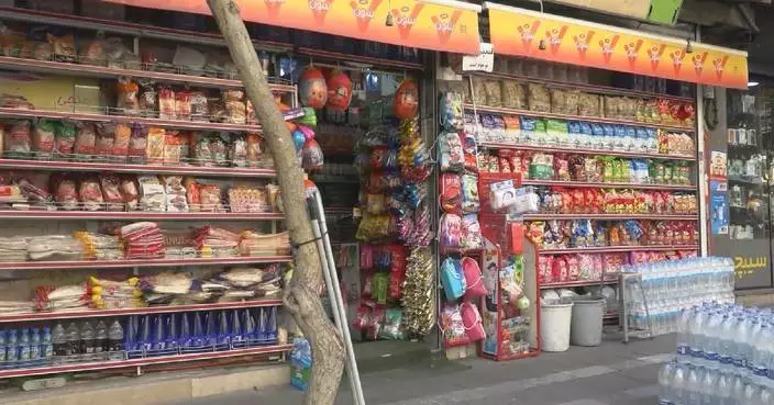 Iranian rial weakens sharply, triggering protests