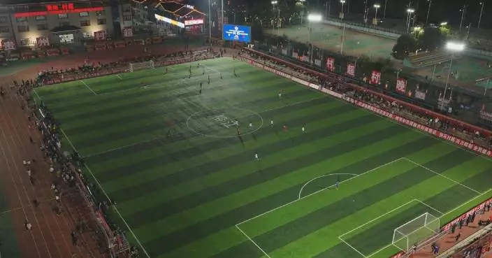 China’s Village Super League boosts tourism in Guizhou Province