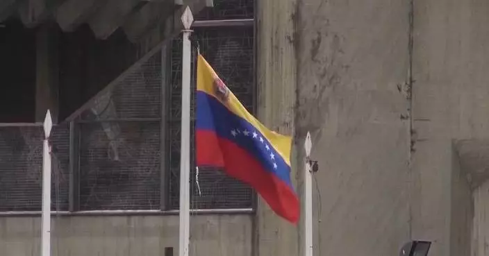 Venezuela declares national emergency following explosions