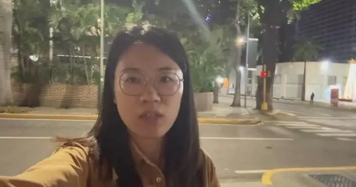 Trump says Maduro, his wife, captured, taken out of Venezuela