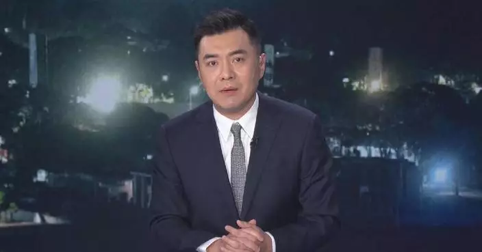 China strongly condemns U.S. use of force against Venezuela