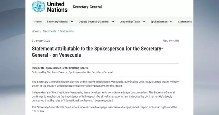 UN, EU, supreme organ of Caribbean Community condemn US military operation in Venezuela
