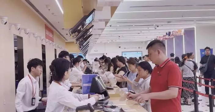 Offshore duty-free sales in Hainan FTP more than doubled during New Year holiday