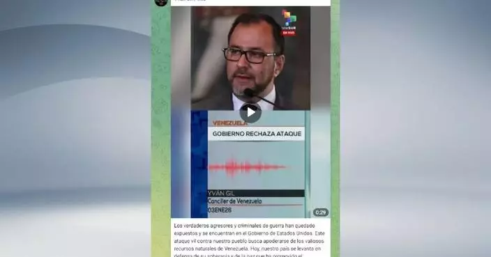 US strikes on Venezuela draw strong condemnation from Venezuelan officials