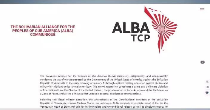 Iran, LatAm bloc condemn U.S. attack on Venezuela