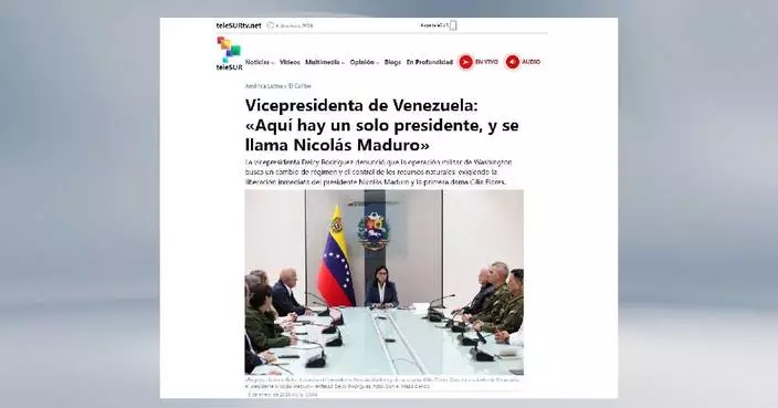 Venezuelan acting president urges sovereignty defense against US takeover threat