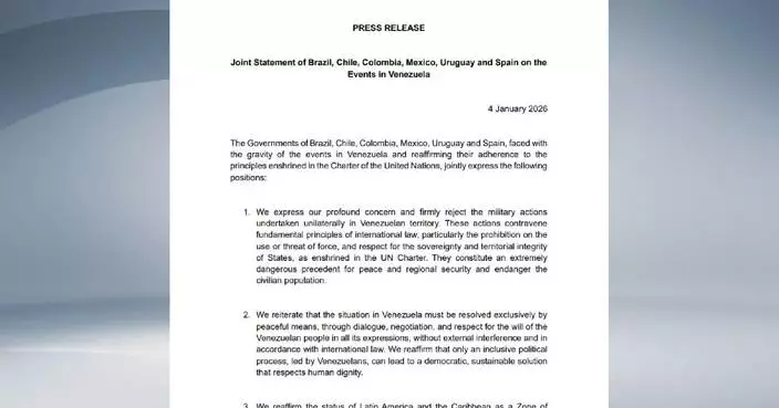 U.S. move against Venezuela sparks condemnation, concerns worldwide