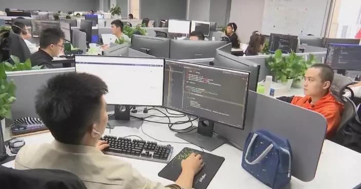 Revenue of China's software industry tops 13 trillion yuan in 2025