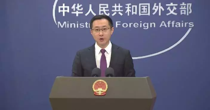 China affirms policy continuity, stability toward Latin America, Caribbean region