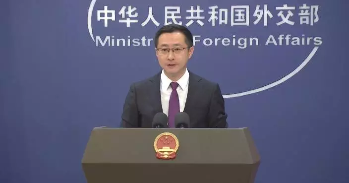 China reaffirms support for Latin America, firm opposition to foreign interference