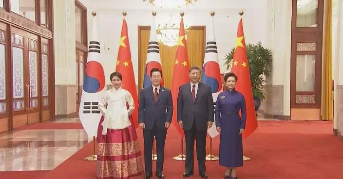 Xi holds welcome ceremony for ROK President Lee Jae Myung