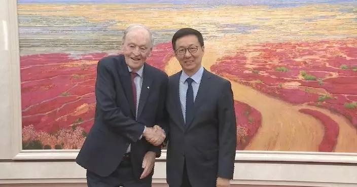Chinese vice president meets former Canadian PM