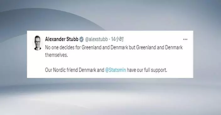 European countries voice support for Denmark following Trump’s remarks on Greenland