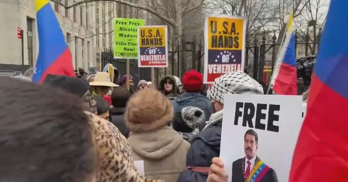 Protesters gather outside court to urge US to free Maduro