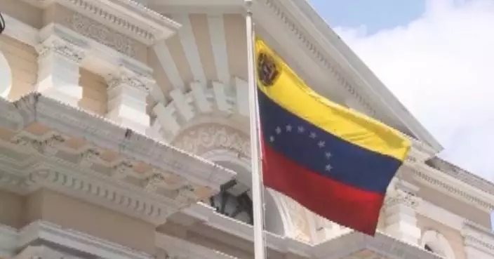 Multiple Latin American countries condemn US aggression on Venezuela