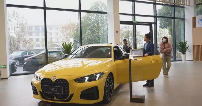 China rolls out nationwide car, appliance trade-in subsidies for 2026 to boost consumption