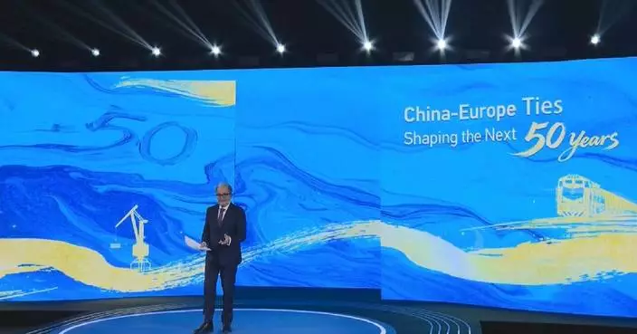 China, EU cooperation crucial to world economy: former Italian PM