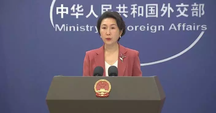 US so-called “trial” of Maduro violates Venezuela’s national sovereignty: spokeswoman