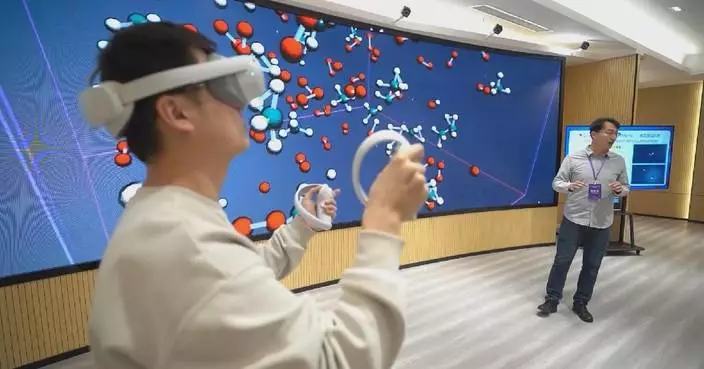 AI reshapes traditional industries, fostering new model of human-machine collaboration