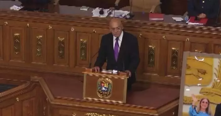 President of Venezuelan National Assembly vows every effort to bring Maduro back from U.S.