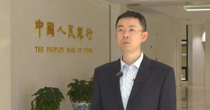 China's central bank to support high-quality economic development with moderately loose monetary policy in 2026