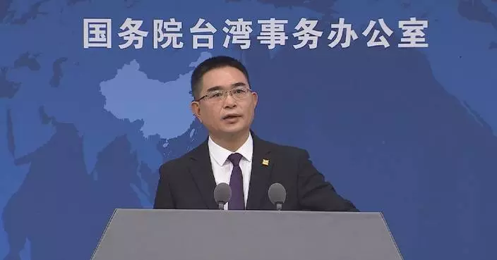 Chinese mainland names two diehard Taiwan secessionists