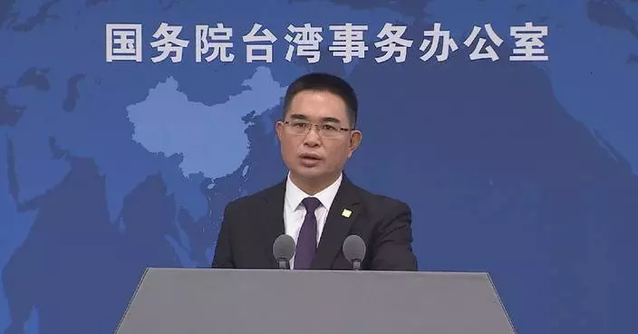 Lai Ching-te’s speech full of lies, hostility: spokesman