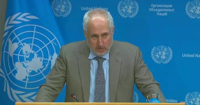 UN believes in sanctity of territorial integrity of member states: spokesperson