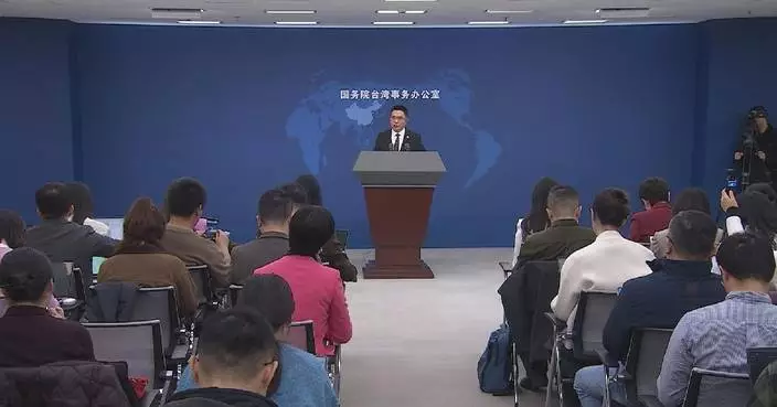 Central gov’t spokesman underscores progress in cross‑Strait ties in 2025