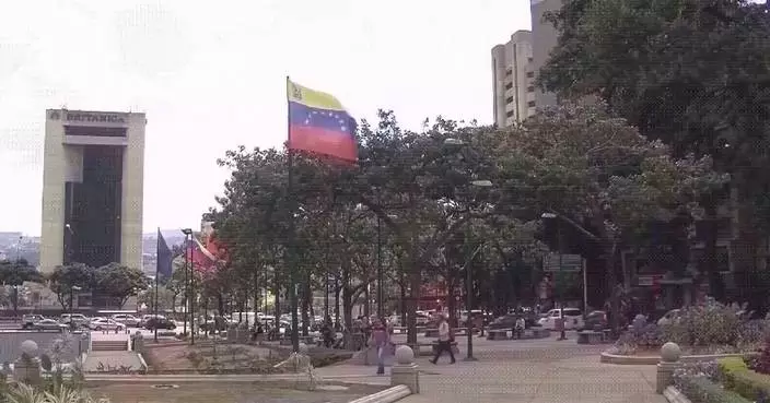 Venezuelan bonds rally sharply with high risk