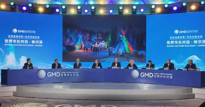 International mayors gather in Harbin to explore ice and snow economy