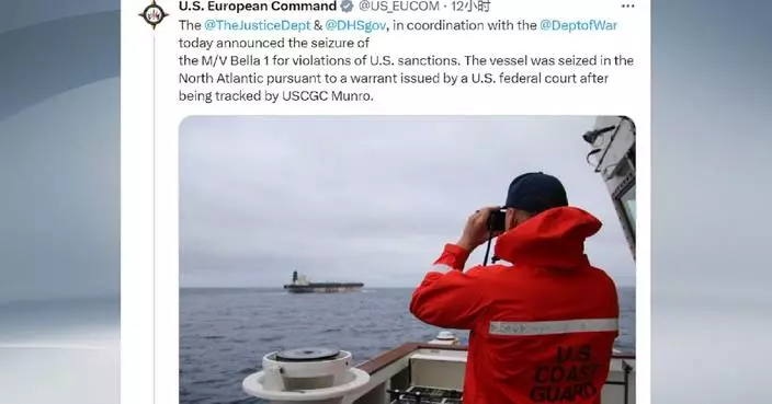 Russia condemns U.S. seizure of Russian-flagged oil tanker