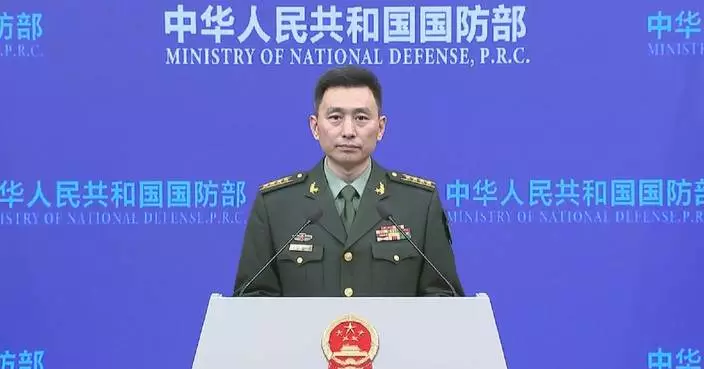 China committed to fostering peace, friendship, cooperation in South China Sea: spokesperson