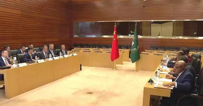 China, African Union hold strategic dialogue at AU headquarters