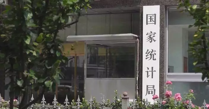 China’s factory-gate price decline further narrows in December