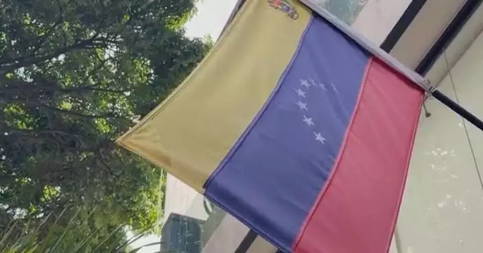 Venezuela not ‘subjugated’ after U.S. attack: acting president