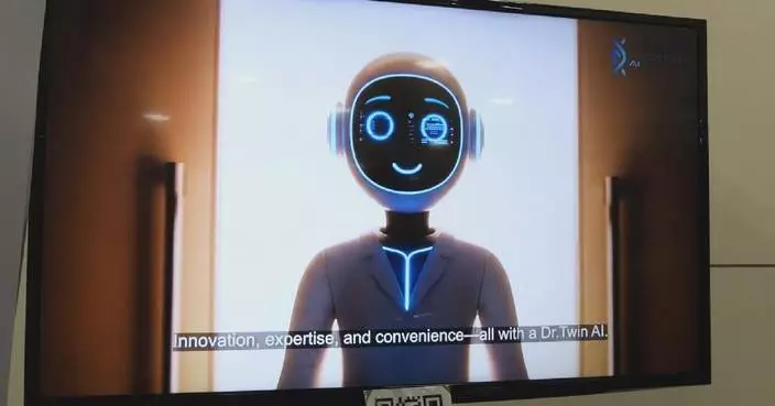 Futuristic potential of AI applications highlighted at top tech show in Las Vegas