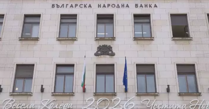 Bulgarians divided on euro adoption amid geopolitical uncertainty in Europe