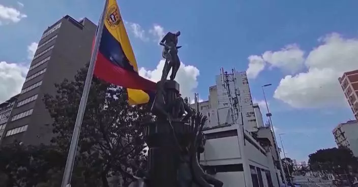 Venezuelan FM reaffirms deepening economic relations with China