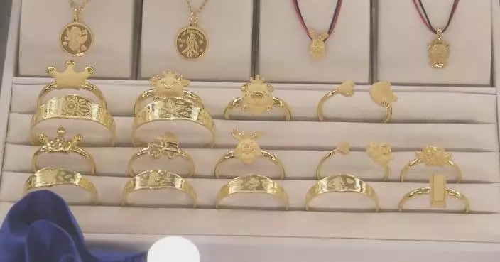 Gold, silver prices rebound on Friday