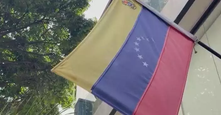 Venezuela initiates “exploratory”  diplomatic process with US after capture of Maduro