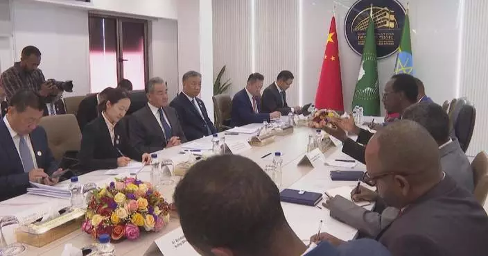 Chinese, Ethiopian FMs pledge to advance all-weather strategic partnership