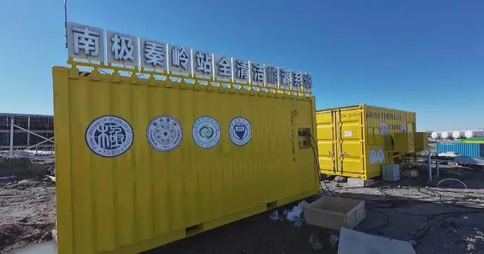 China’s Antarctic Qinling Station runs smoothly with homegrown desalination, renewable energy systems