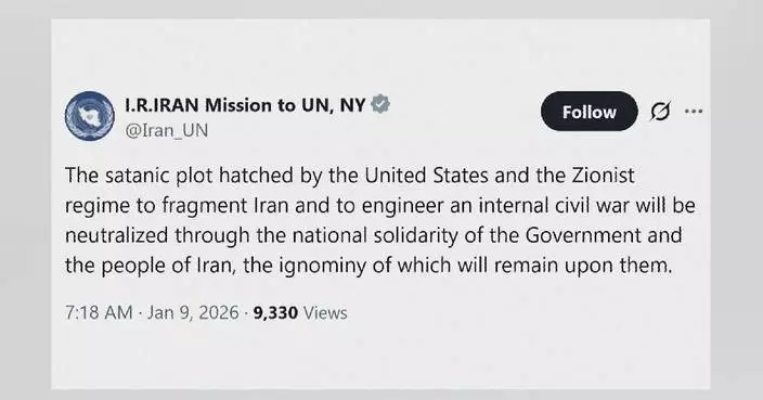 Iran’s Khamenei urges national unity