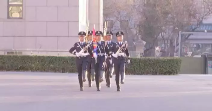 China marks sixth Chinese People’s Police Day with nationwide ceremonies, public education activities
