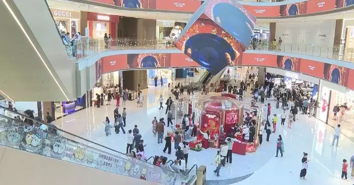Duty-free sales in Hainan exceed 1.2 bln yuan in first week of 2026